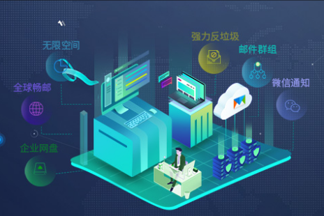微信截图_20220428172626.png